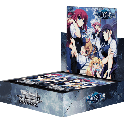 The Fruit of Grisaia