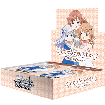 Is the Order a Rabbit? ~Dear My Sister~