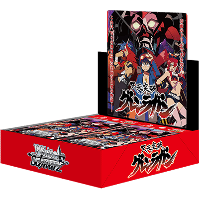 Gurren Lagann