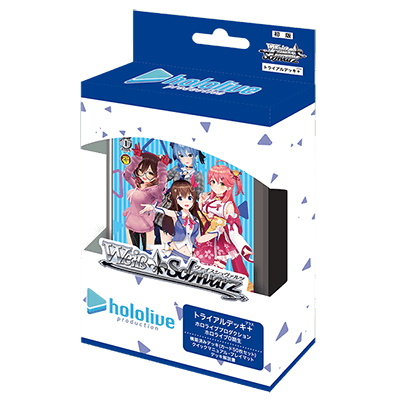 hololive production