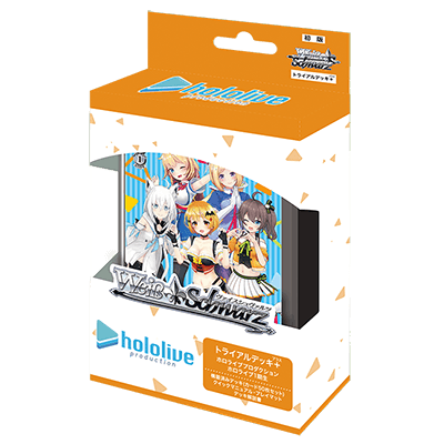 hololive production