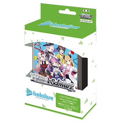 hololive production