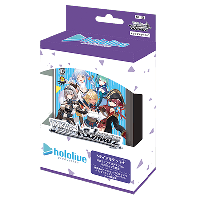 hololive production