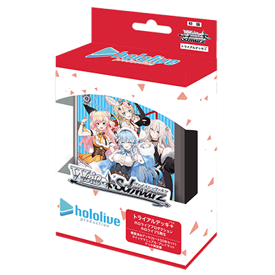 hololive production