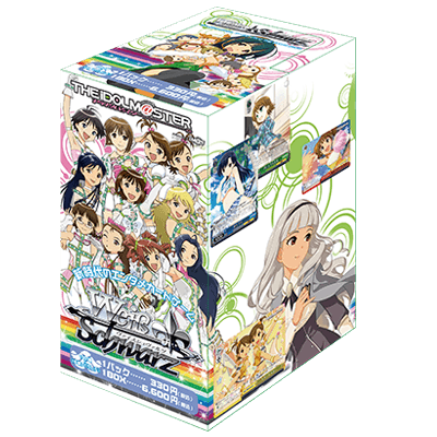 The iDOLM@STER