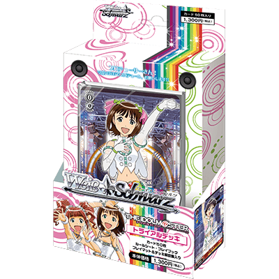 The iDOLM@STER