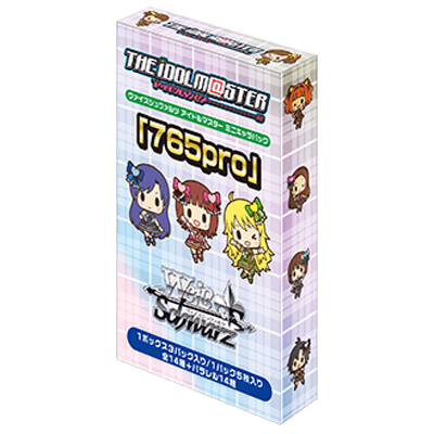 The iDOLM@STER Mini Character Pack