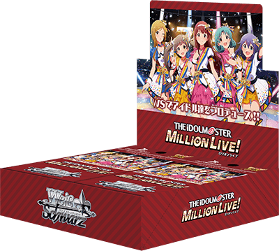 The iDOLM@STER Million Live!
