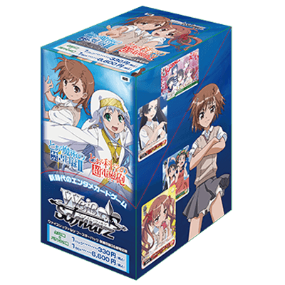 A Certain Magical Index II & A Certain Scientific Railgun