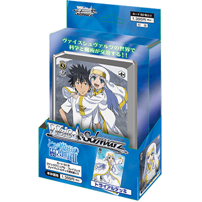 A Certain Magical Index II & A Certain Scientific Railgun