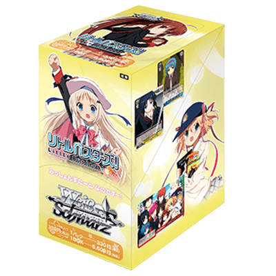 Little Busters!