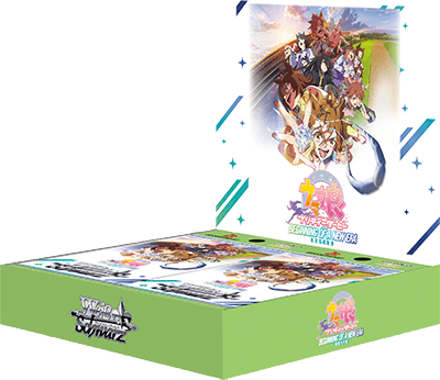 Uma Musume Pretty Derby