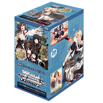 KanColle