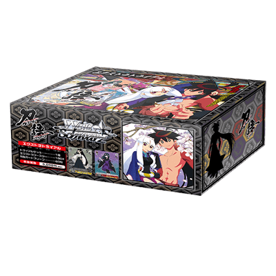 Katanagatari