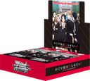 Kaguya-sama: Love Is War?