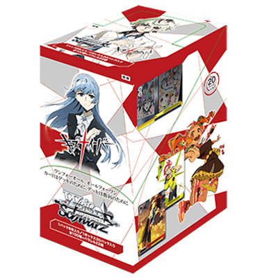 Kiznaiver