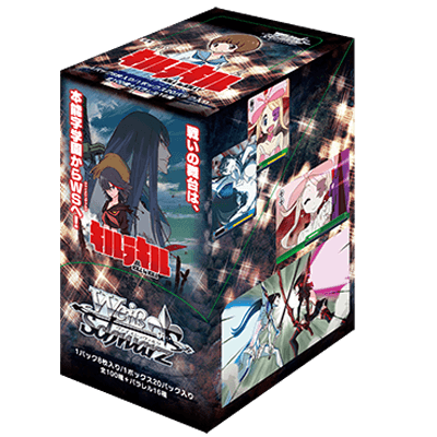 KILL la KILL