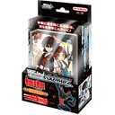 KILL la KILL