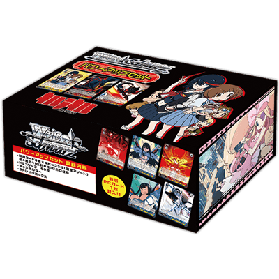 KILL La KILL