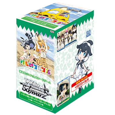 Kemono Friends