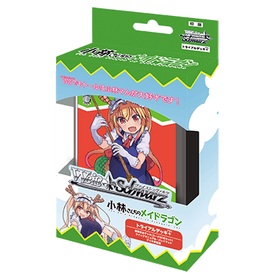Miss Kobayashi’s Dragon Maid