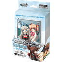 Little Busters!