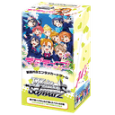 Love Live!