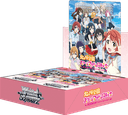 Love Live! Nijigasaki High School Idol Club