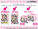 Love Live! feat. School Idol Festival Variety Set
