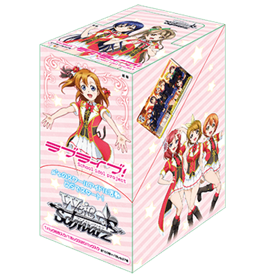 Love Live!