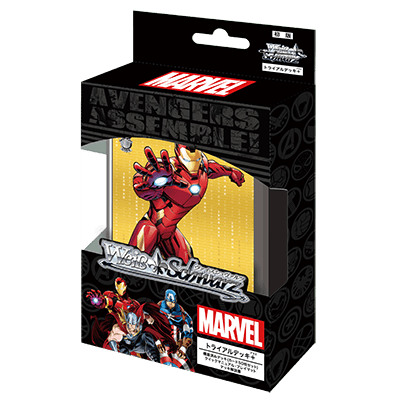 MARVEL
