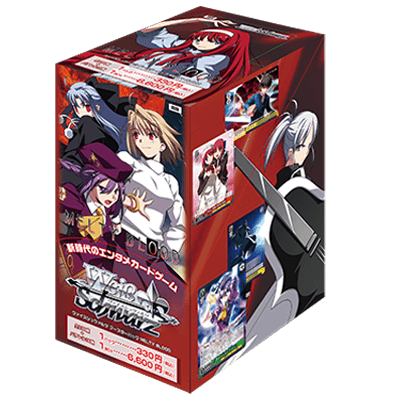 MELTY BLOOD