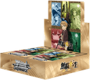 Mushoku Tensei: Jobless Reincarnation