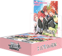 The Quintessential Quintuplets Movie