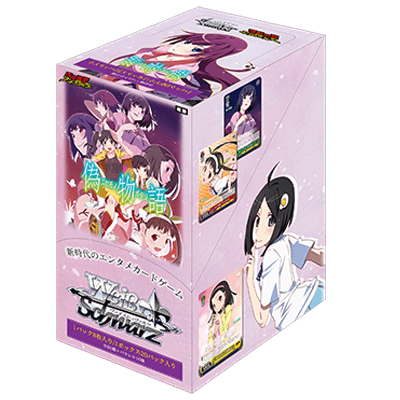 Nisemonogatari