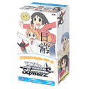 Nichijou