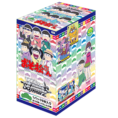 Osomatsu-san