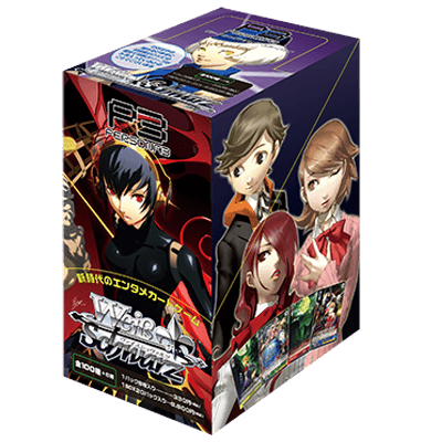 Persona 3 Reload™