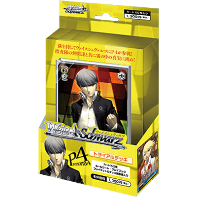 Persona 4