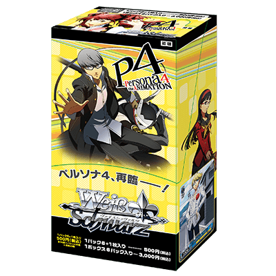Persona 4