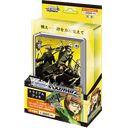 Persona 4