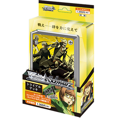 Persona 4