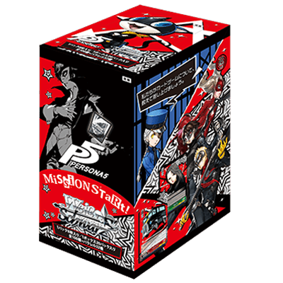 Persona 5