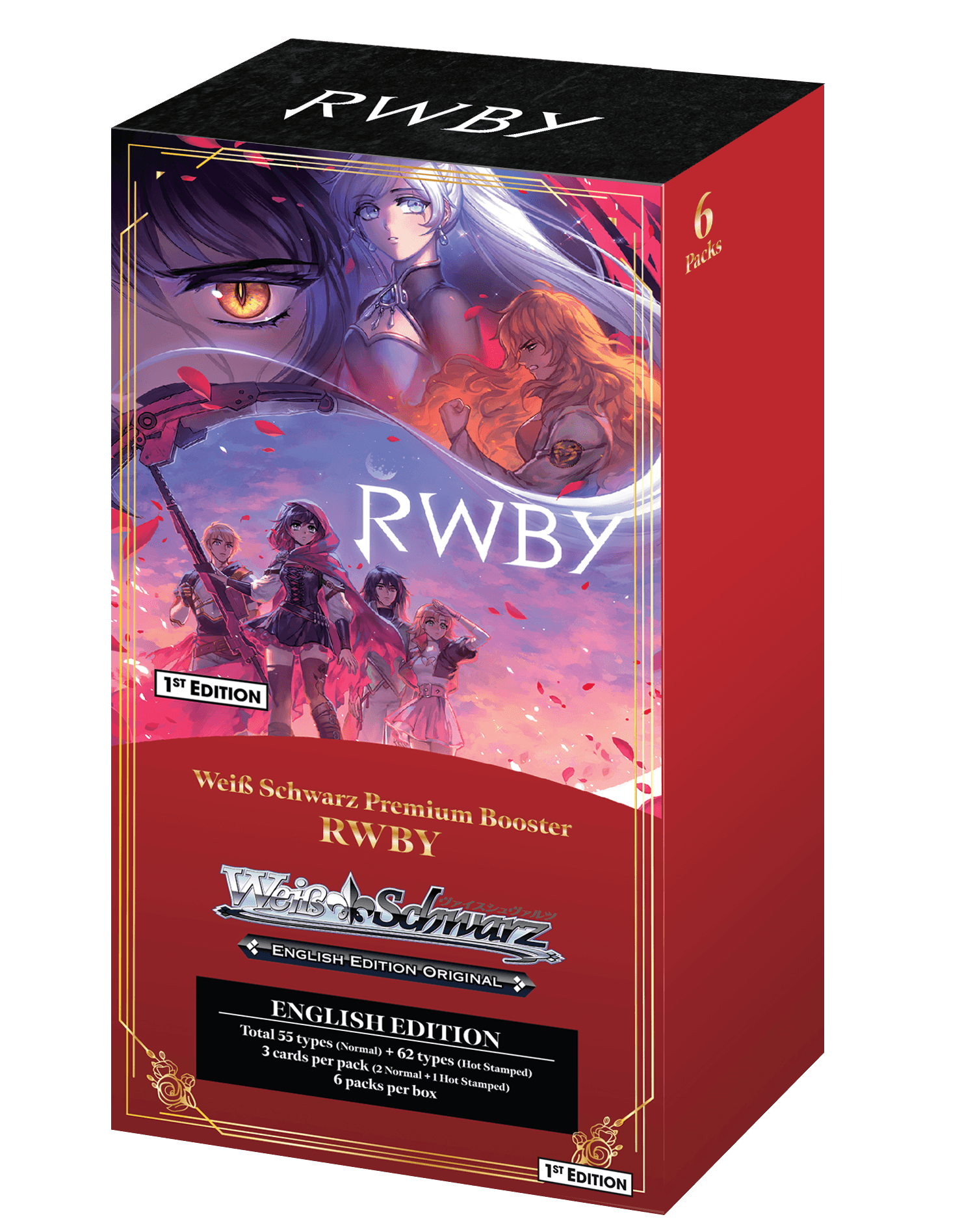 RWBY