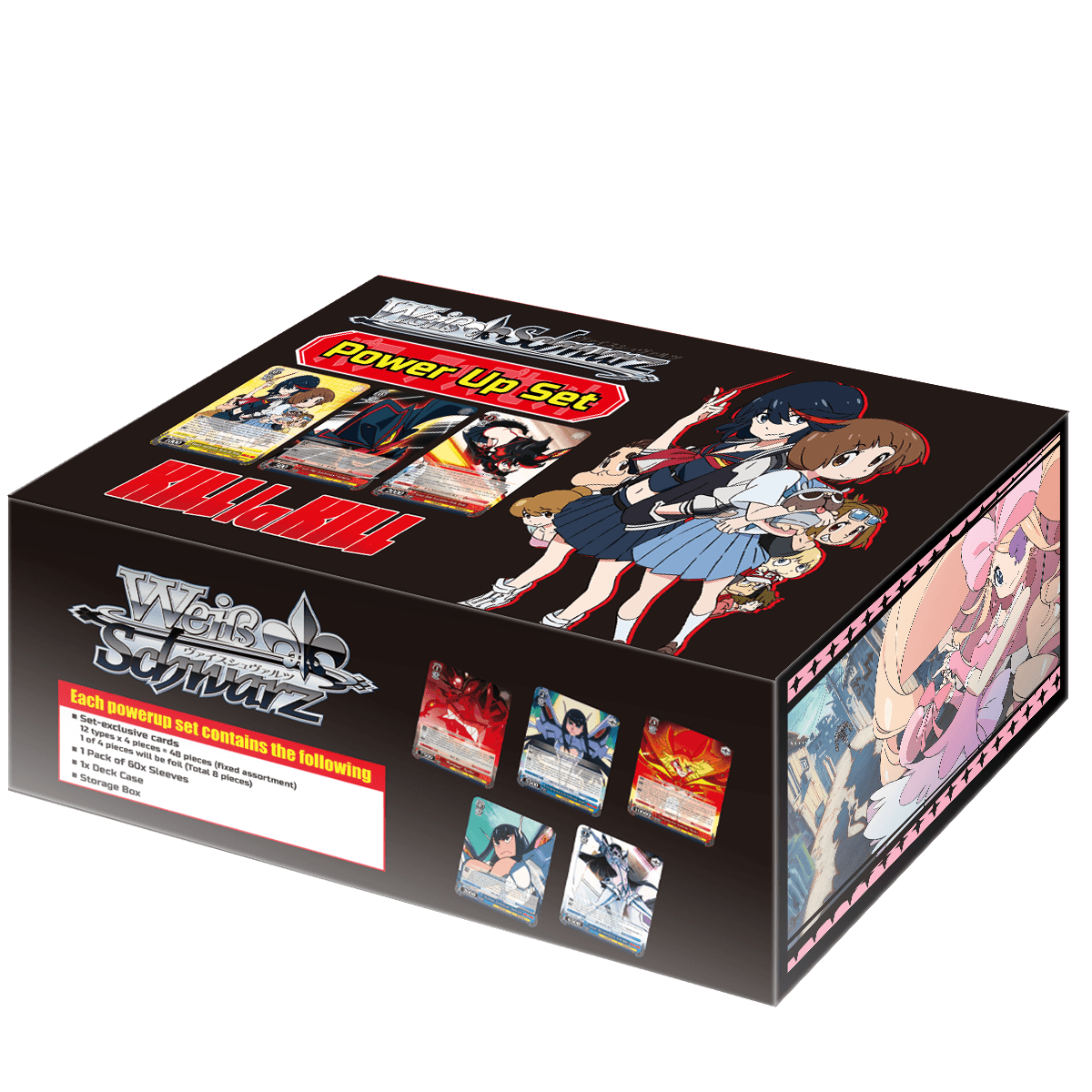 Power Up Sets 2023 - KILL la KILL