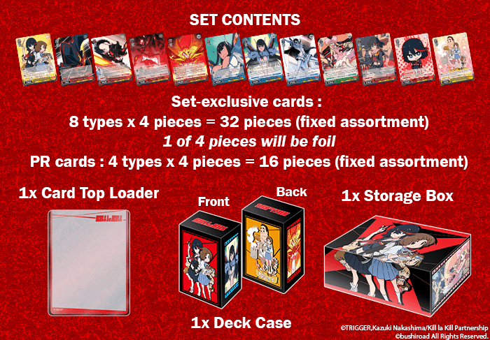 Power Up Sets 2023 - KILL la KILL image 2