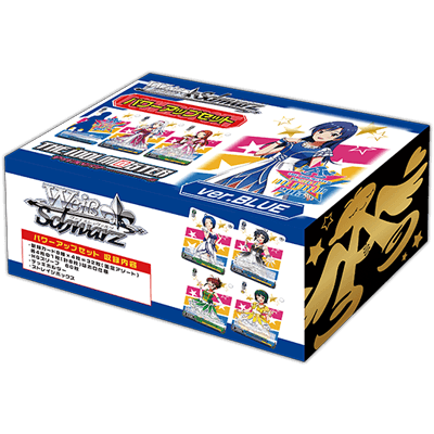 The iDOLM@STER