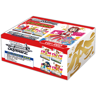 The iDOLM@STER
