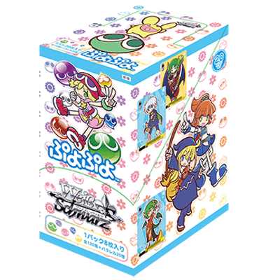 Puyo Puyo
