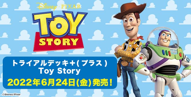 Pixar Characters image 2